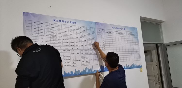 微信图片_20200924082849.jpg