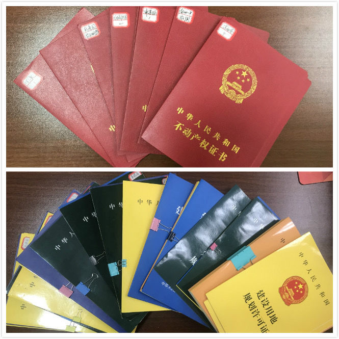 微信图片_20200924082857.jpg