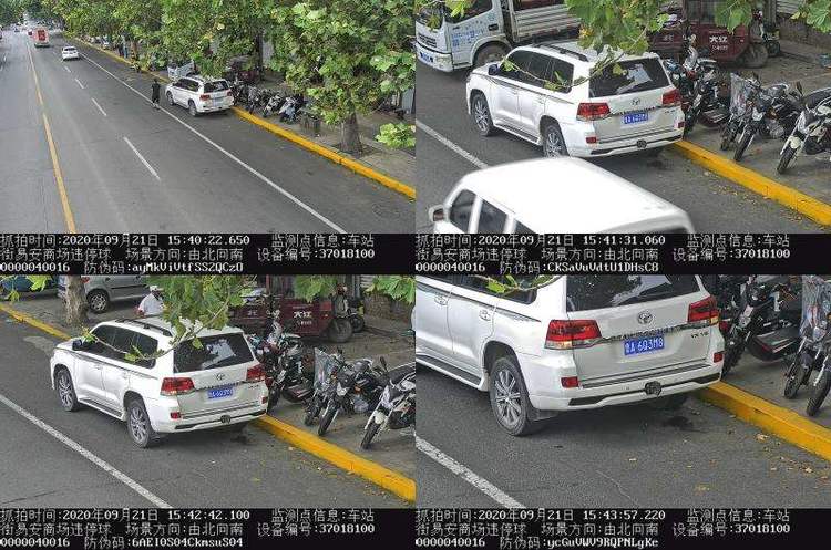 微信图片_20200924093455.jpg