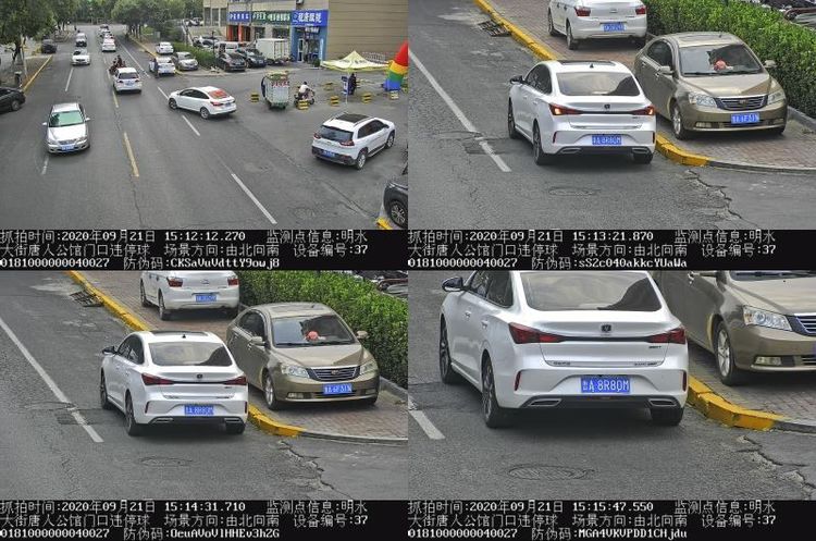 微信图片_20200924093459.jpg