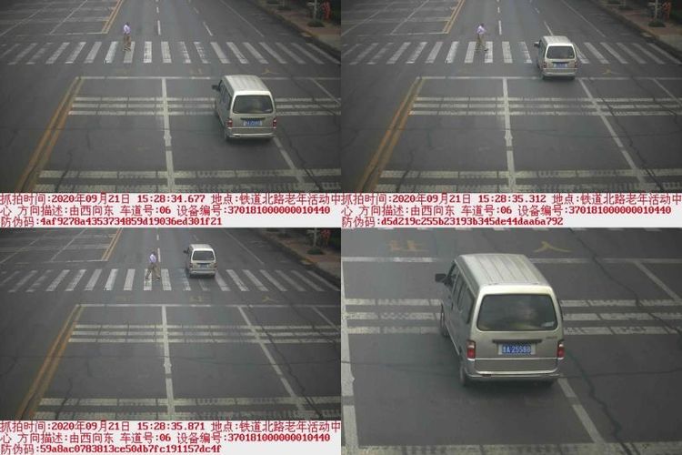 微信图片_20200924093446.jpg