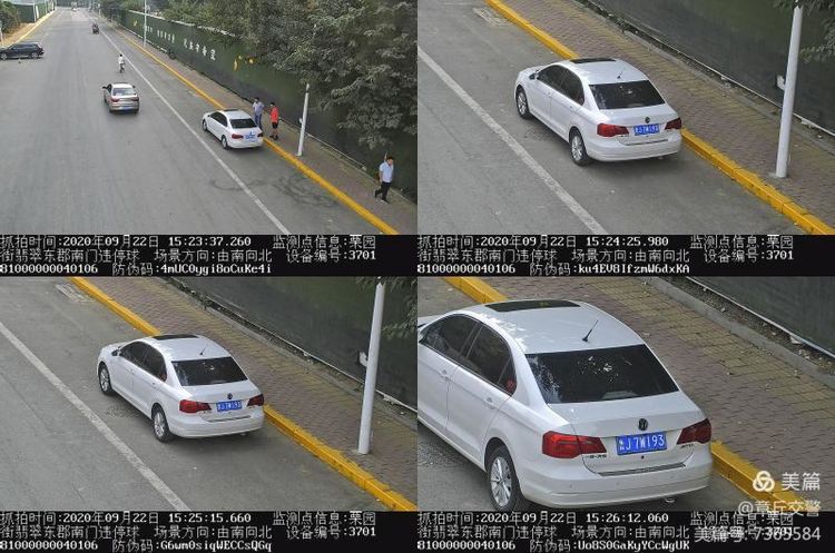 微信图片_20200925081517.jpg