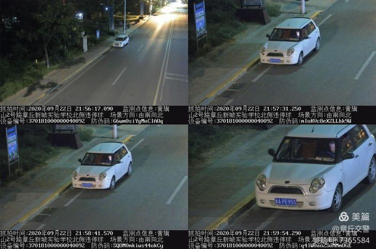 微信图片_20200925081508.jpg
