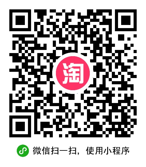 微信图片_20200925144822.png