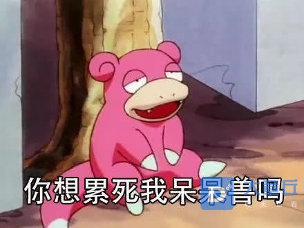 u=2802350,3097054640&amp;fm=26&amp;gp=0.jpg