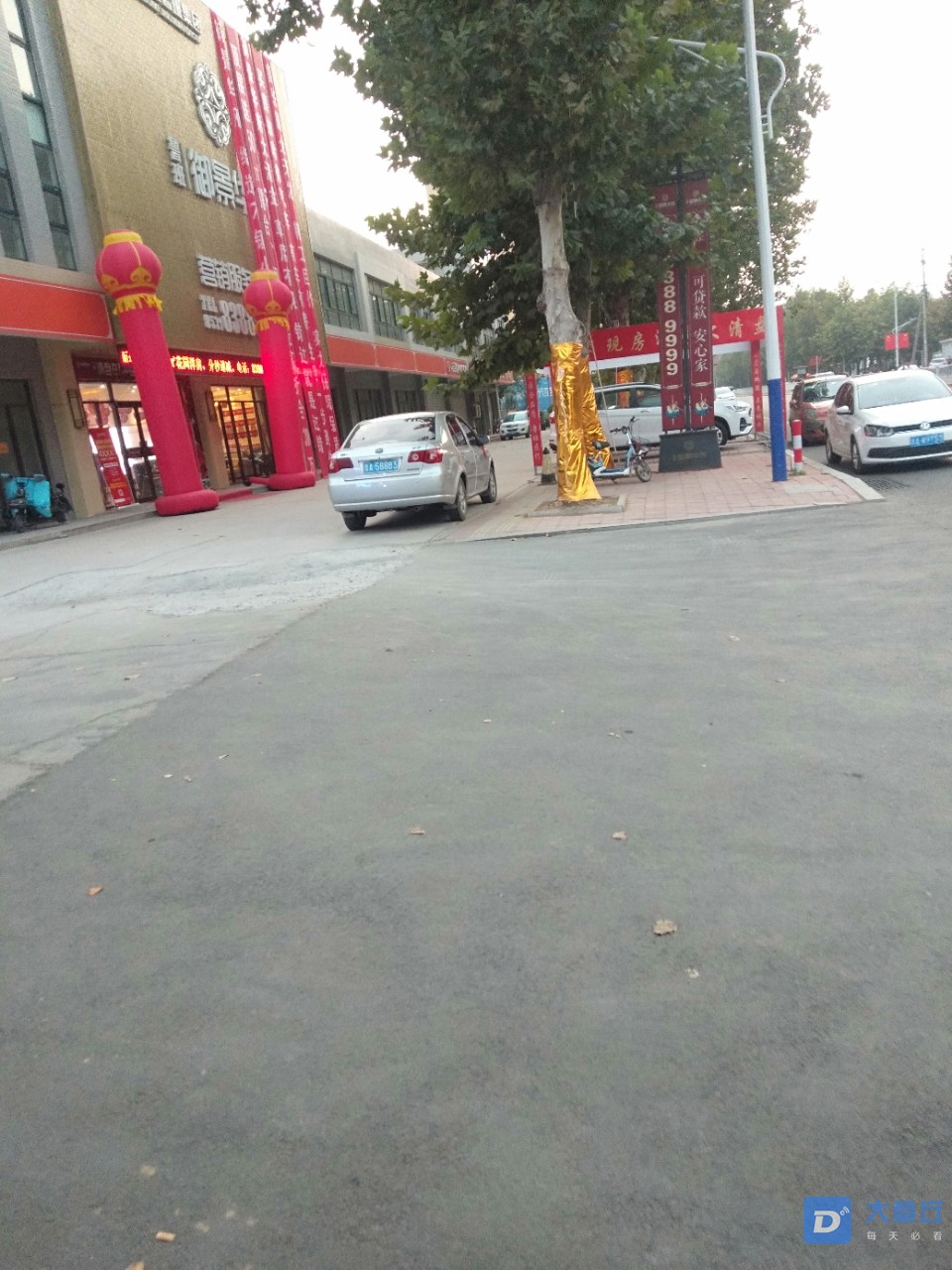 front2_0_Fp6ra6c9J6MT7oieiz8D0Ujcn3Q2.jpg