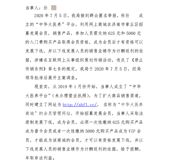 222_副本.png