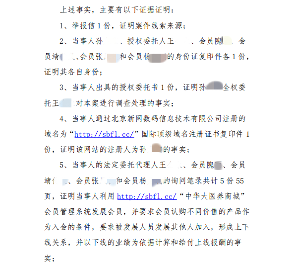 333_副本.png