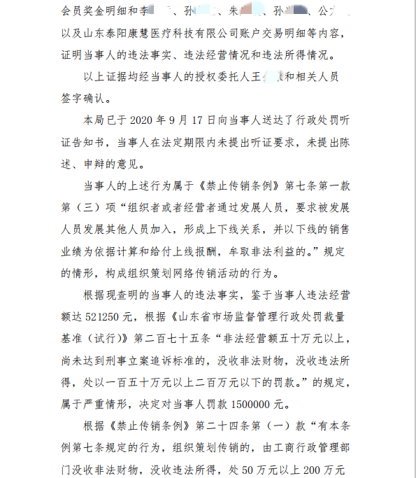 444_副本.png