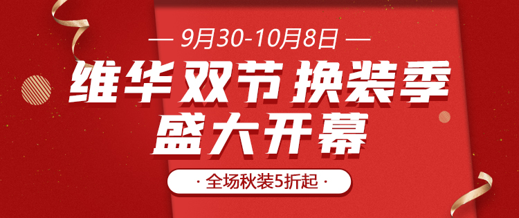 微信图片_20200926182932.jpg