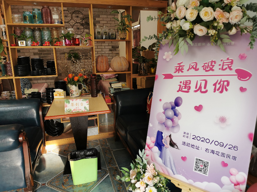 微信截图_20200927093350.png