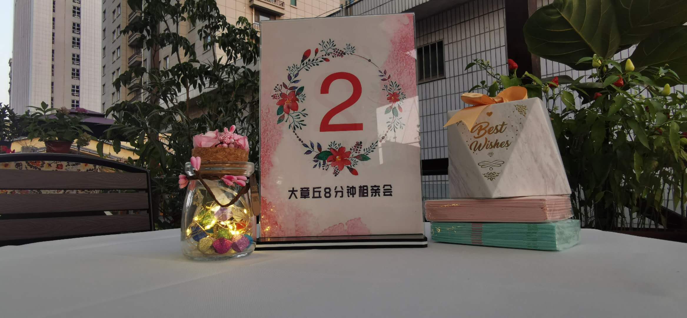 微信图片_20200927093105.jpg