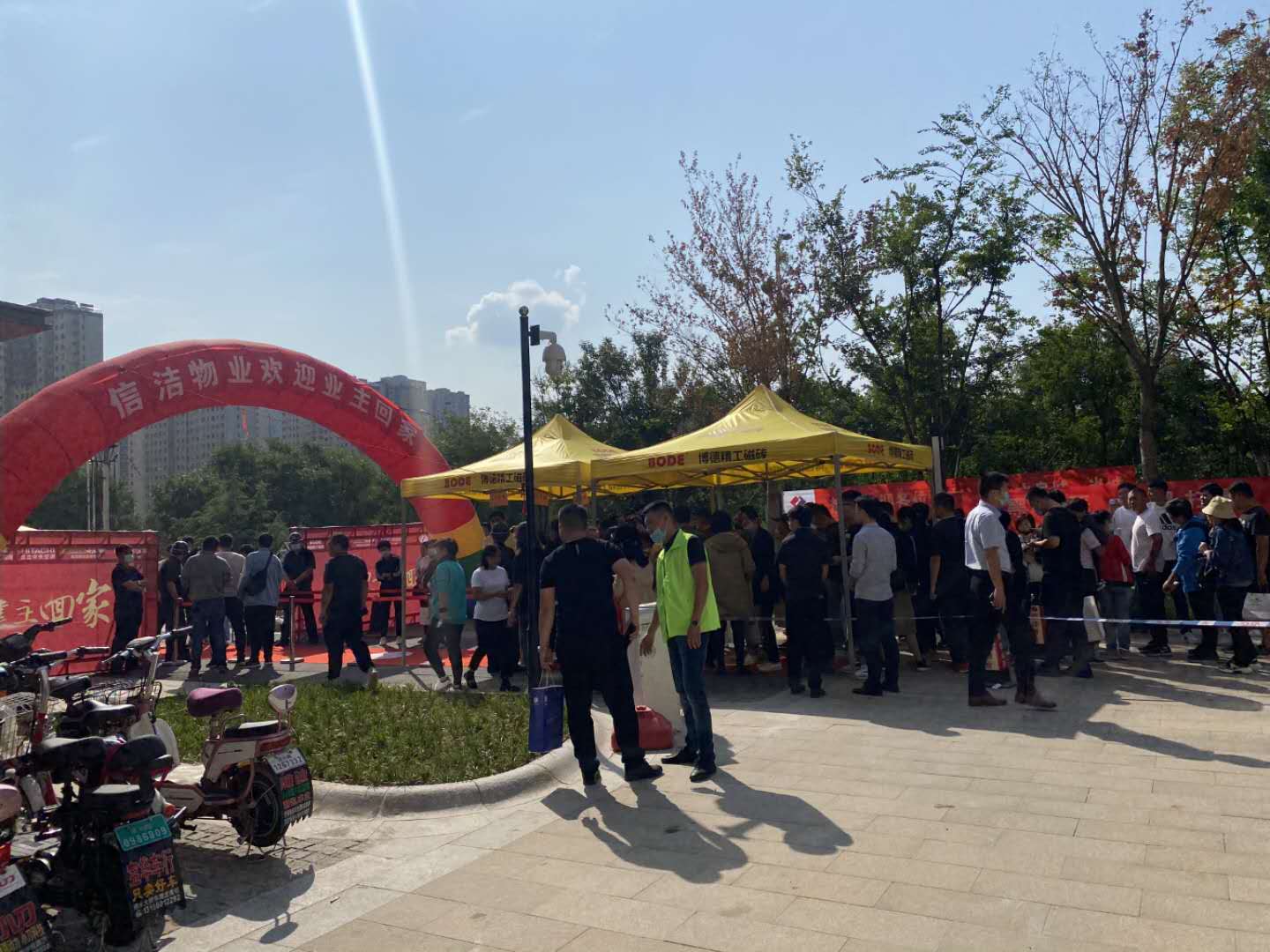 微信图片_20200927114604.jpg