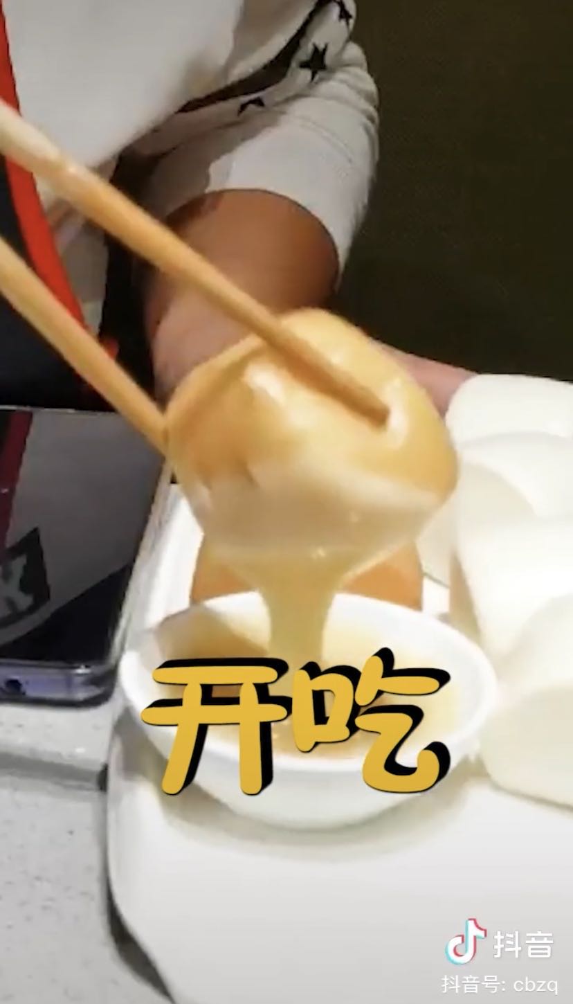 微信图片_202009271738491.jpg