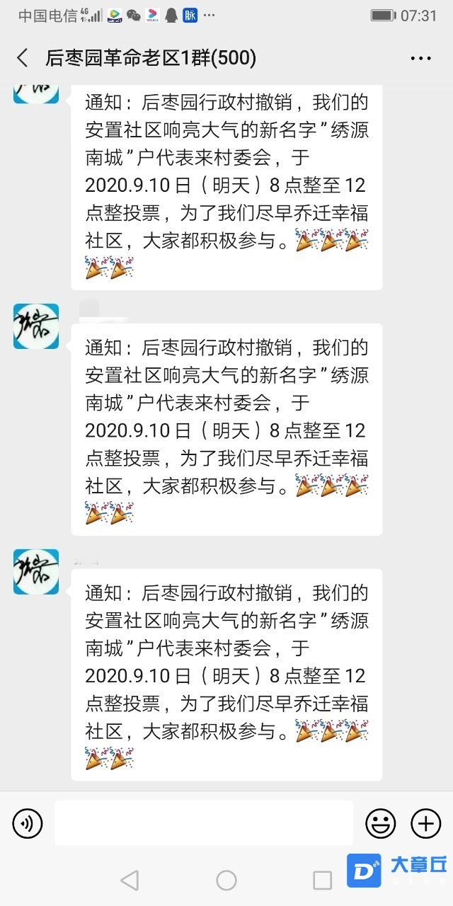 090019vqyadderx9mpxqad_副本.jpg