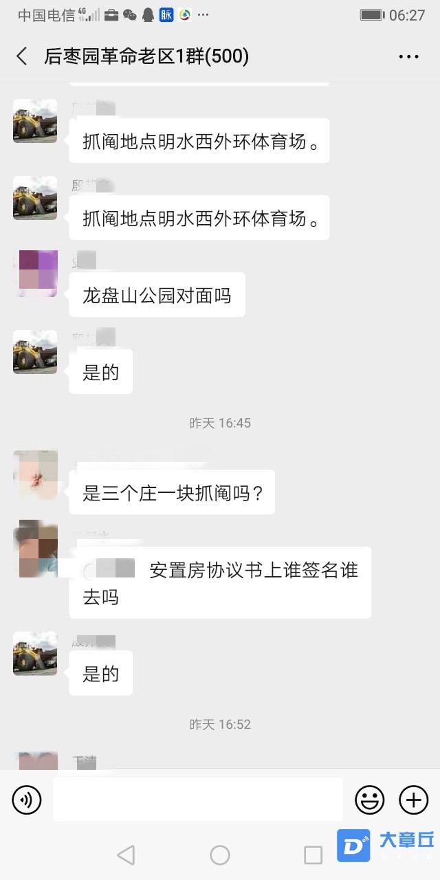 073530dx0i000lvlss00ri_副本.jpg