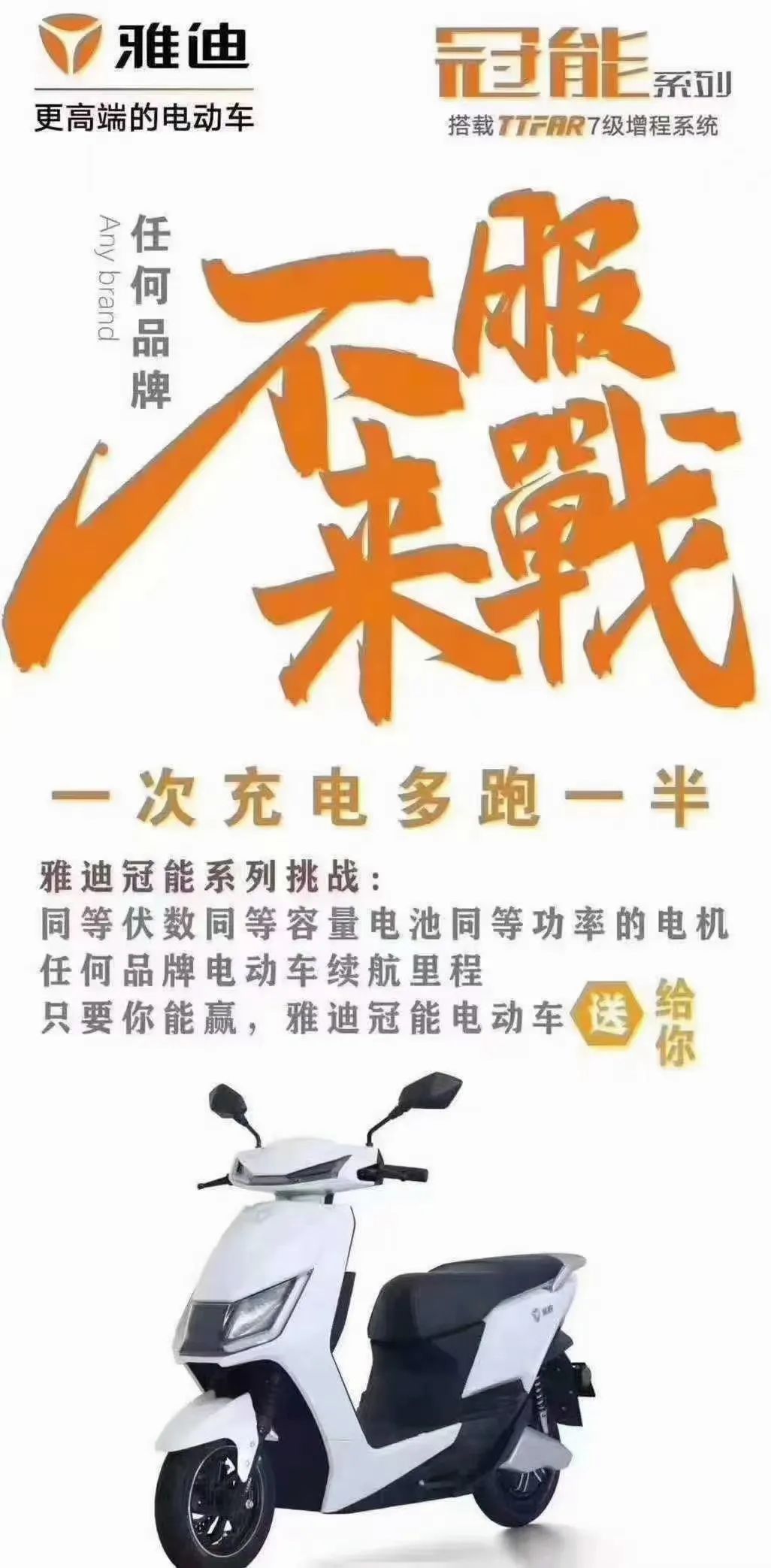 141831hc4skk4m844xm844.jpeg