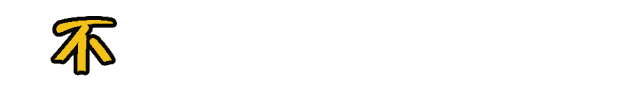 141831yqqderlomdllrqdo.gif