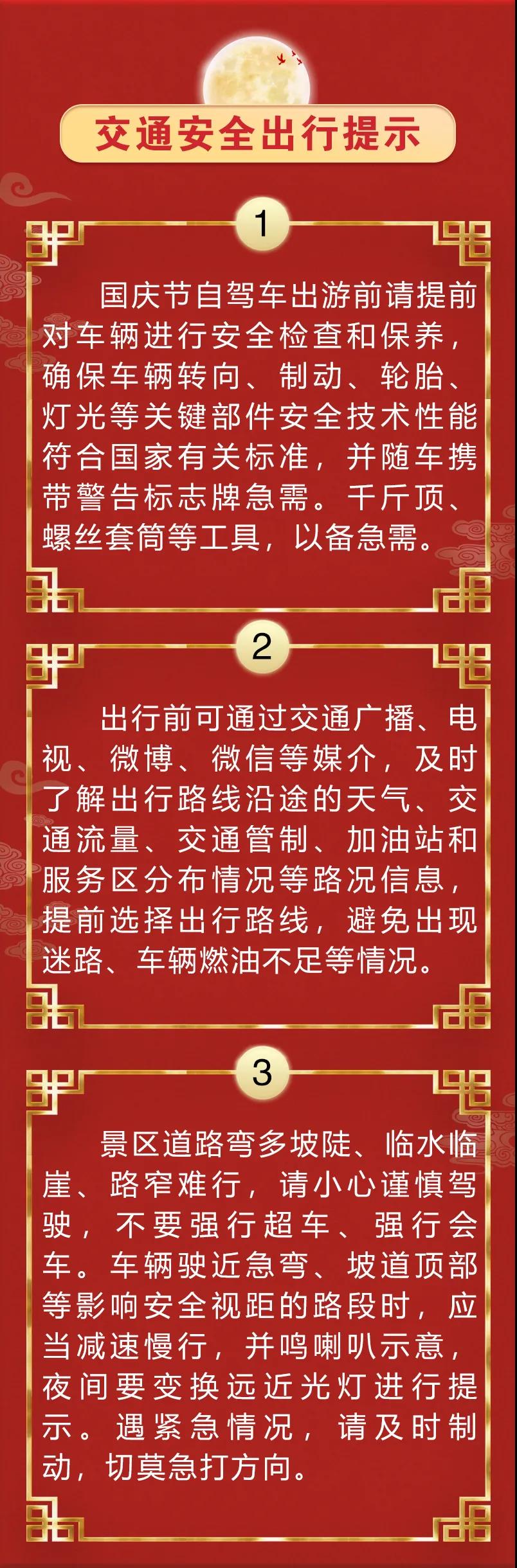 微信图片_20200928143245.jpg