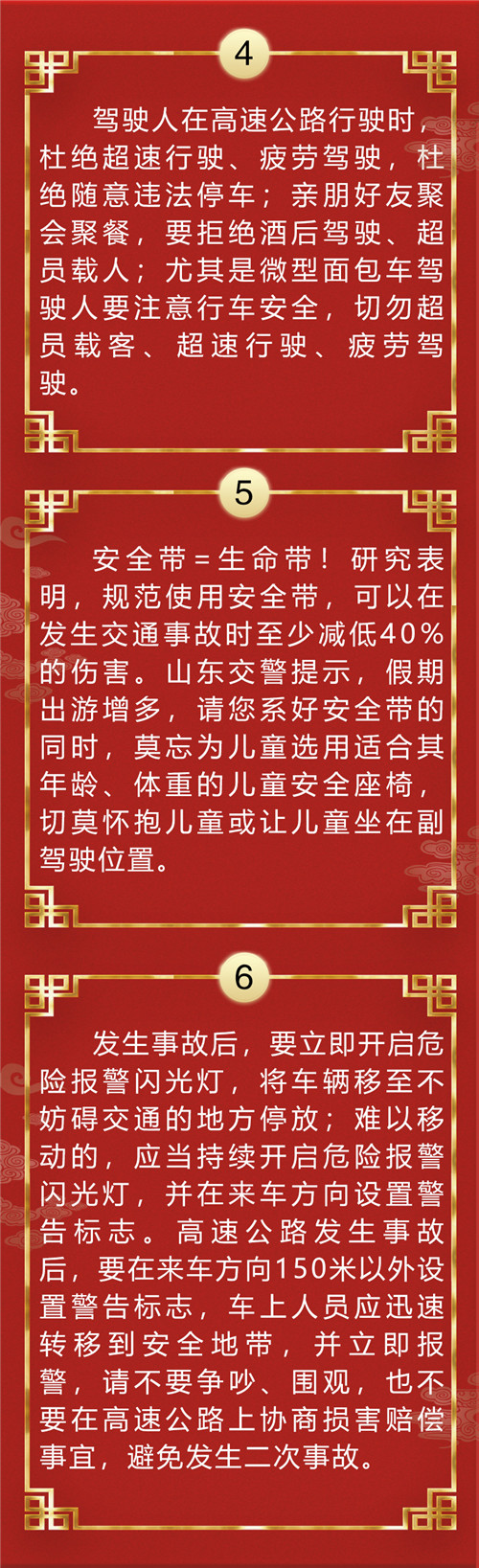 微信图片_20200928143258_副本.jpg