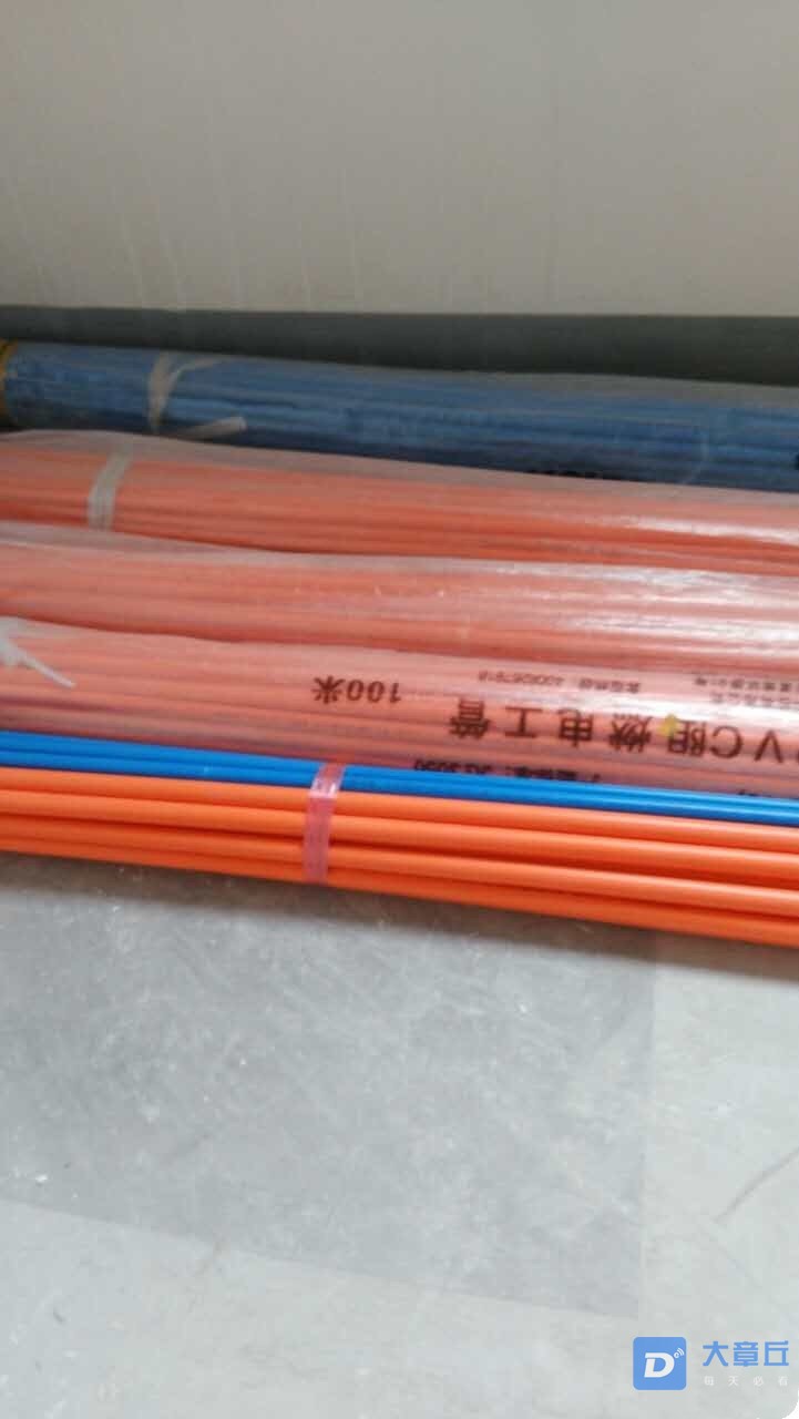 微信图片_20200928165730.jpg