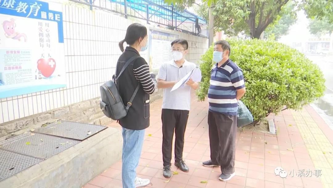 微信图片_20200929083722.jpg