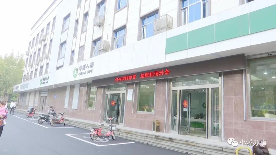 微信图片_20200929083731.jpg