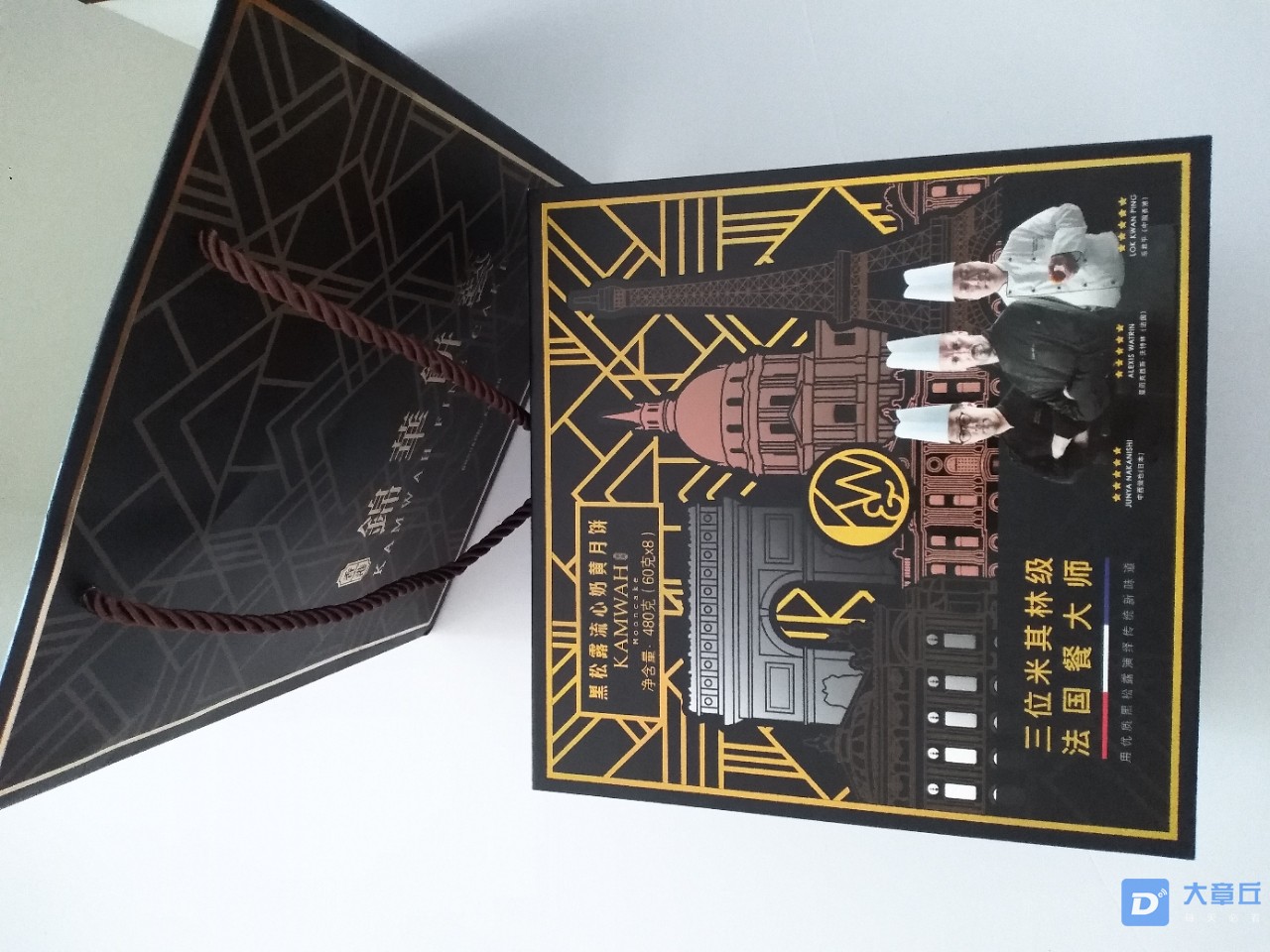 front2_0_Fpx-xC5CzGXgPAPx9Y4pBtCfv_kU.1601354435.jpg