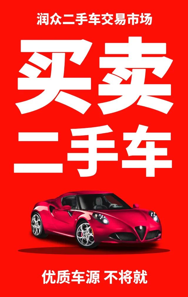 140752dga8bcze9eg3b399.jpeg