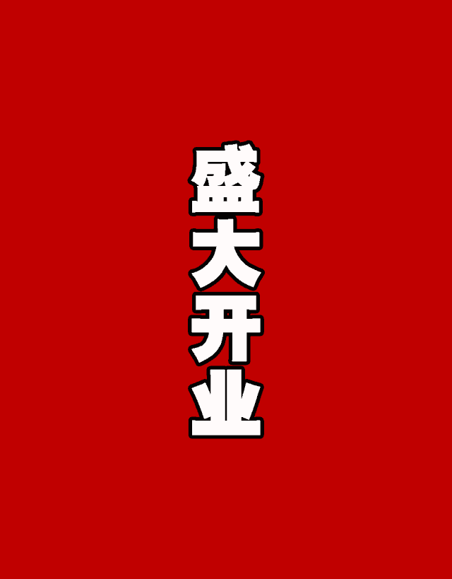 140752e9elgg9hkl9a9gd9.gif