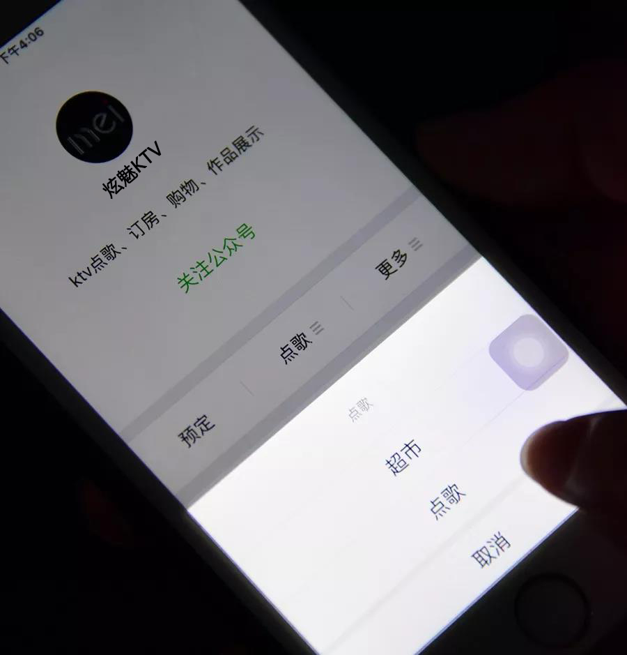 微信图片_20200929171252.jpg