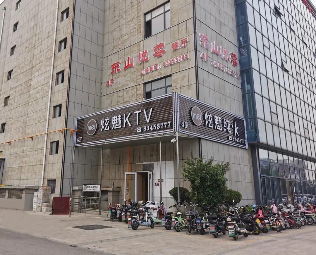 微信图片_20200930082808.jpg