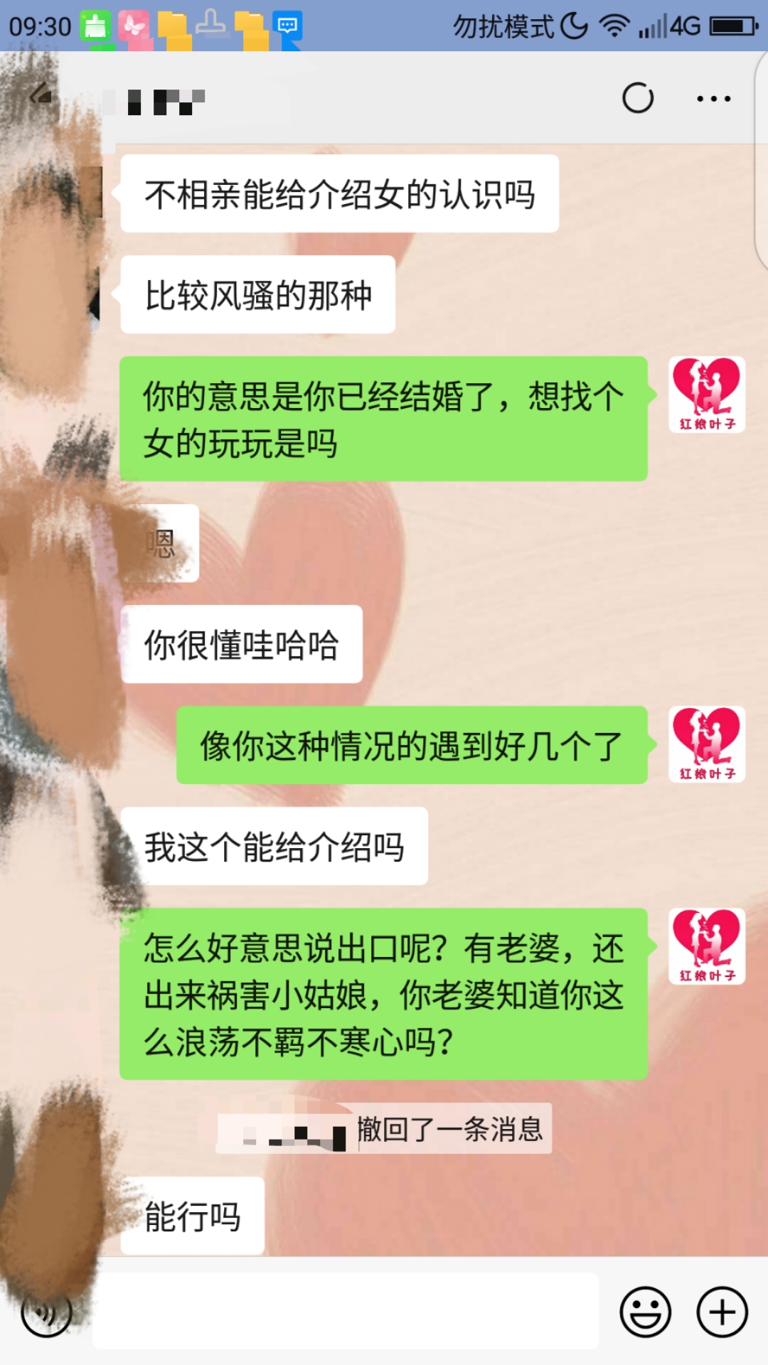 微信图片_20200930085611.jpg