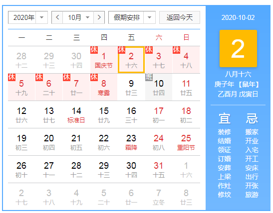 114823zkww6wuwjk7fwcz2.png