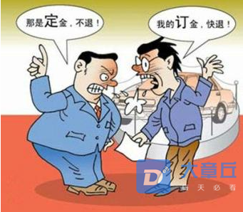图片2.png