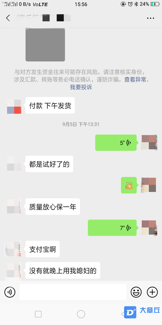 143217milu2zvu36ps9s6v_副本.png