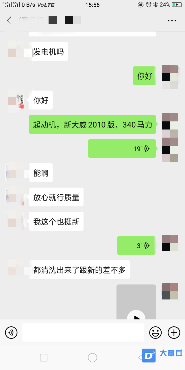 143217t90xoielhzccomsm_副本.png