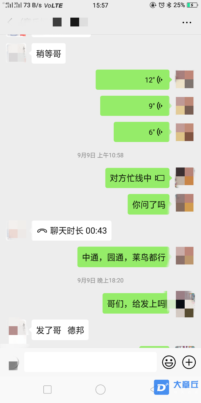 143218k29ezs5e5n59rnen_副本.png