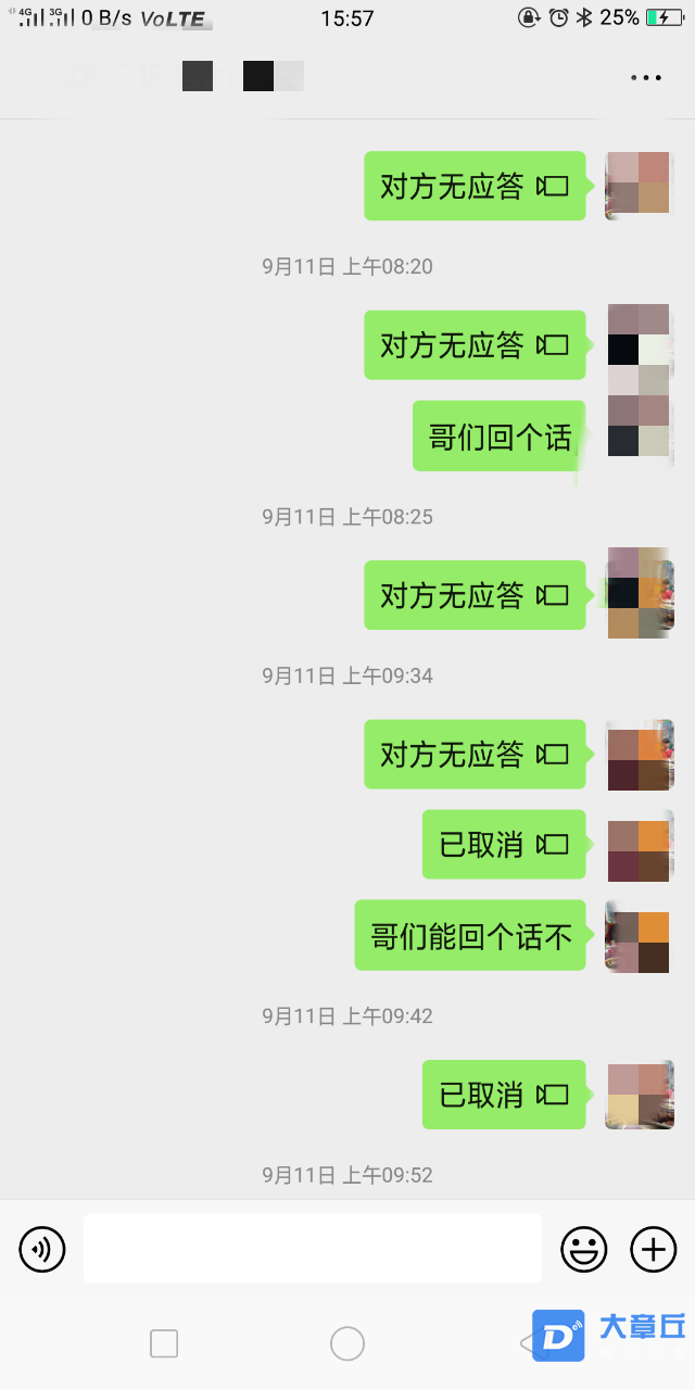 143218oz4jc9cg7zykg9g4_副本.png