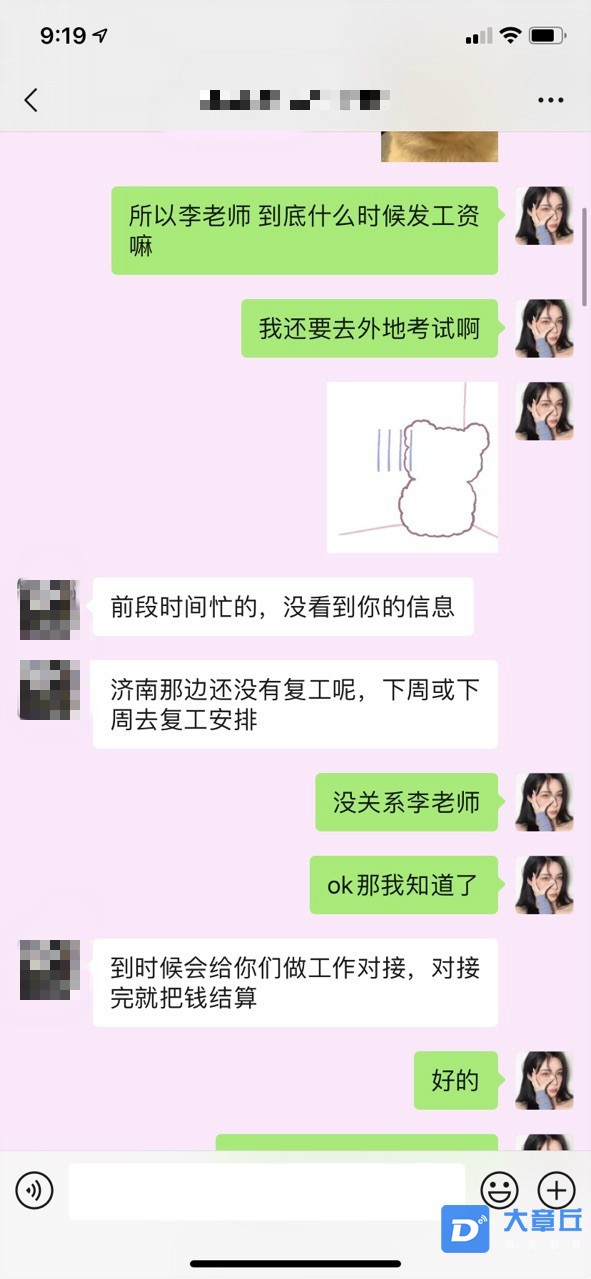 2_meitu_12.jpg