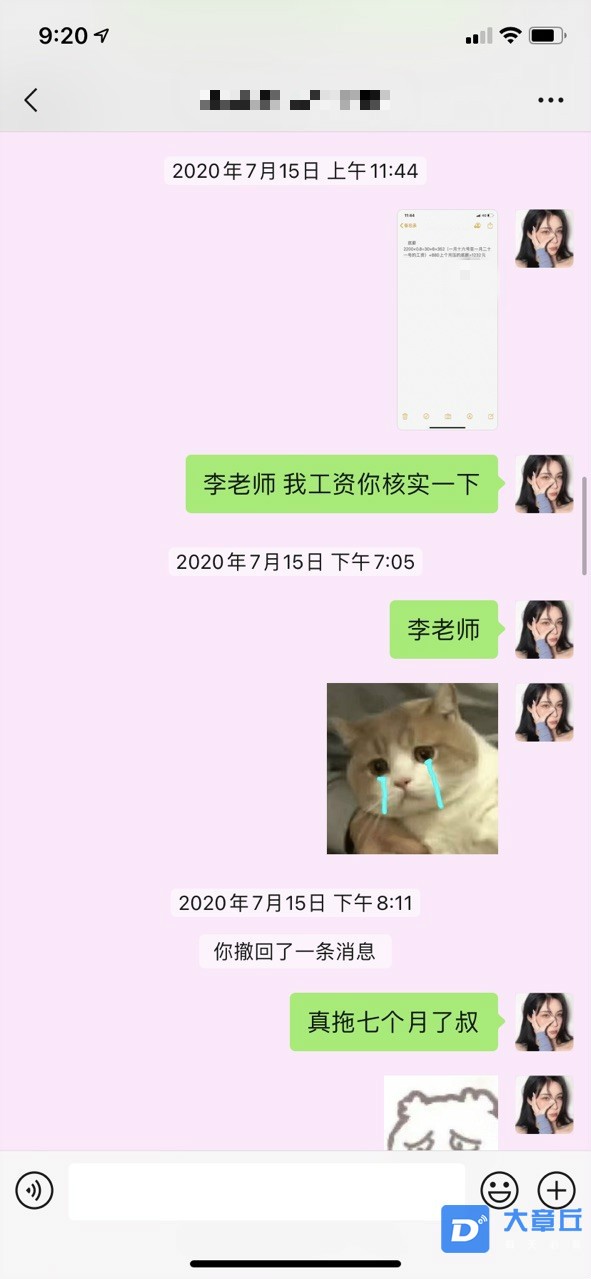 4_meitu_14.jpg