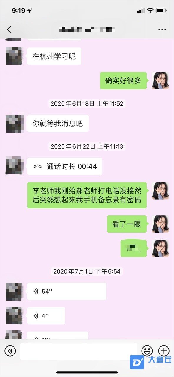 3_meitu_13.jpg