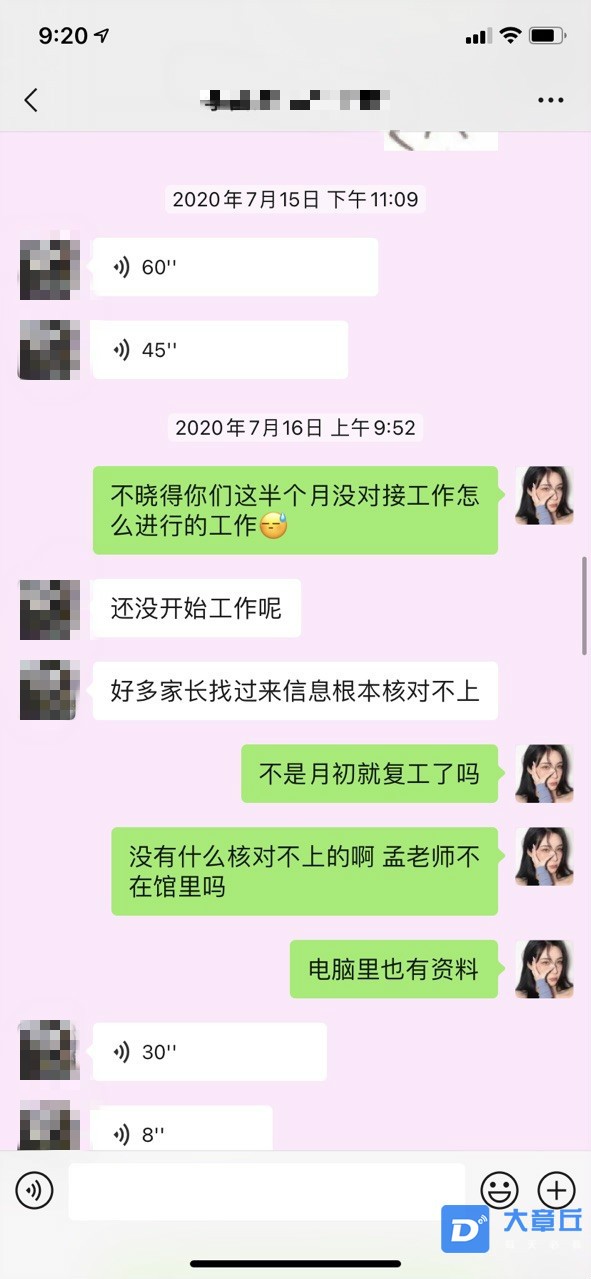 5_meitu_15.jpg