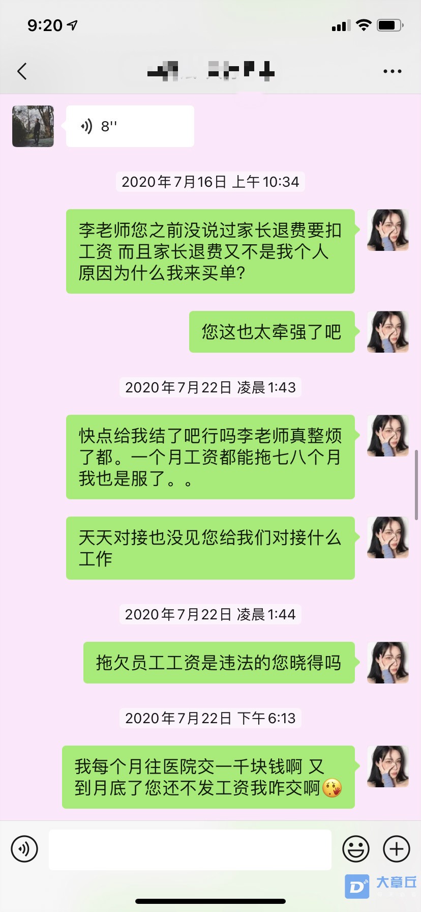 6_meitu_16.jpg