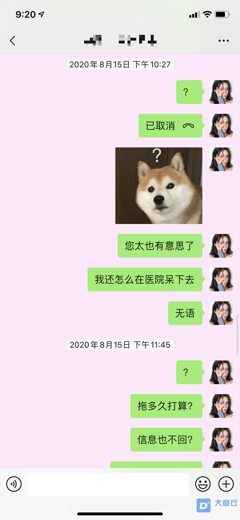 8_meitu_18.jpg