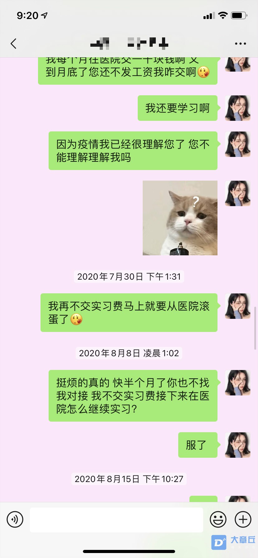 7_meitu_17.jpg