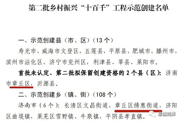 微信图片_20201005144900.jpg