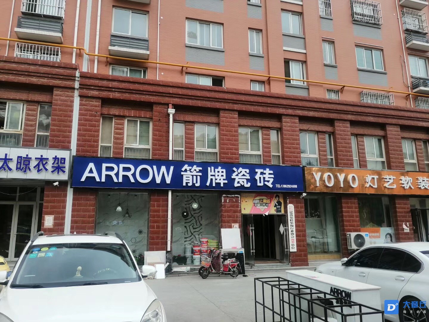 微信图片_20201005161005.jpg