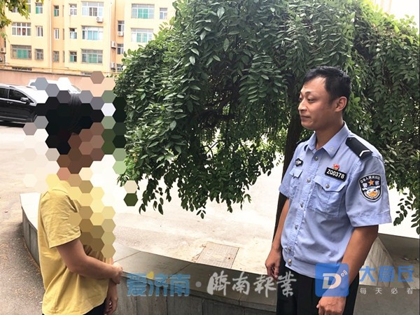 微信图片_20201006153121.jpg