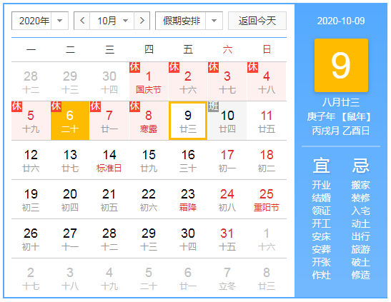 160537aue7u4ne4m0mmvyu.png